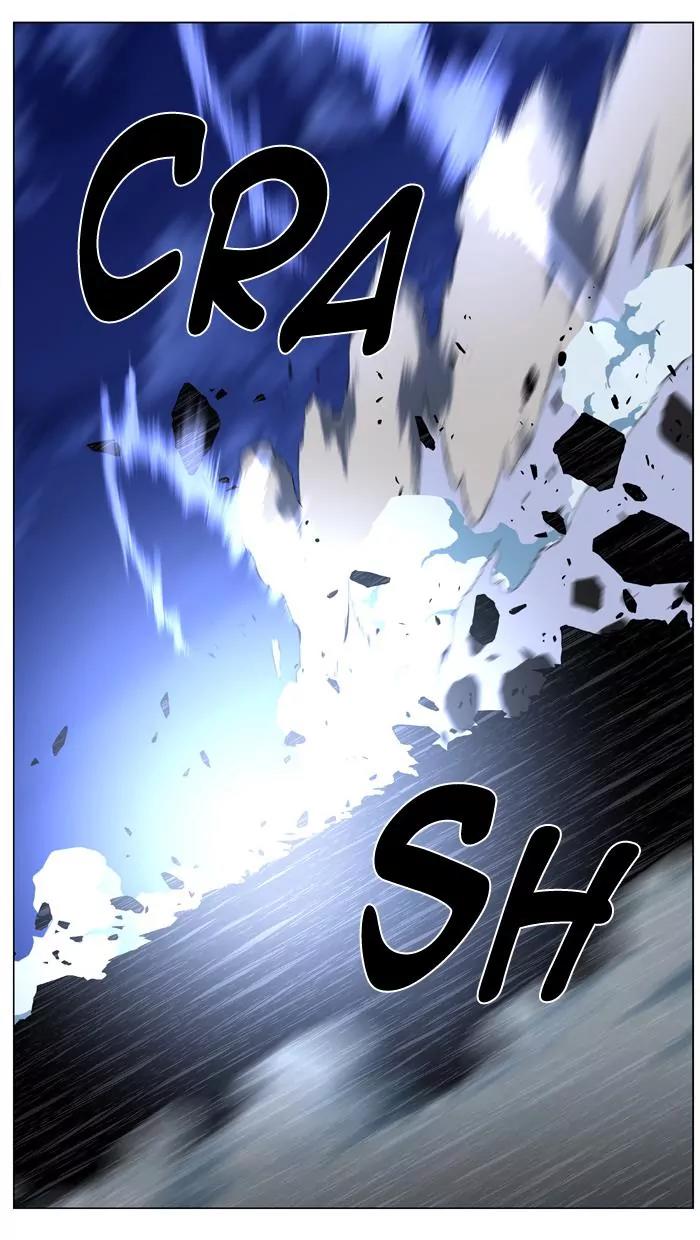 Noblesse Chapter 461 page 47 - Chapter 461: Ep.460