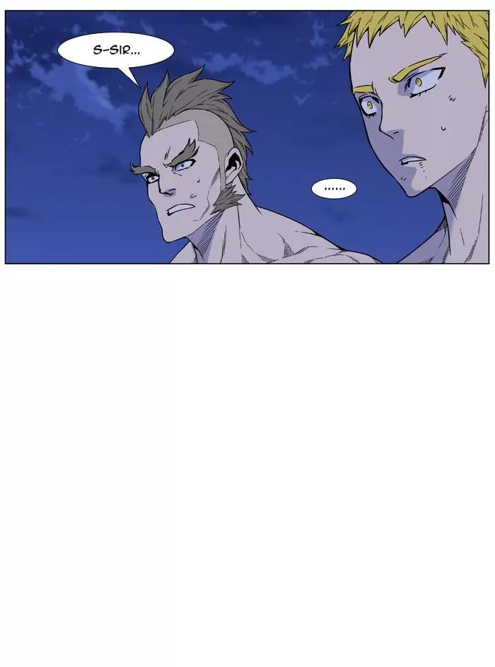 Noblesse Chapter 461 page 5 - Chapter 461: Ep.460