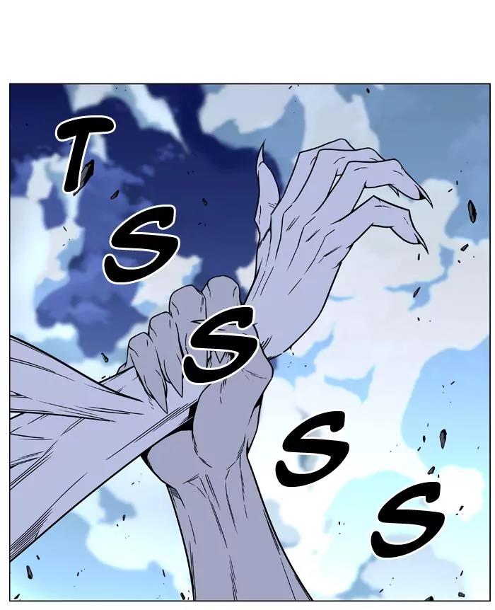 Noblesse Chapter 461 page 52 - Chapter 461: Ep.460