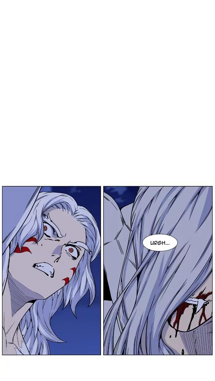 Noblesse Chapter 461 page 54 - Chapter 461: Ep.460