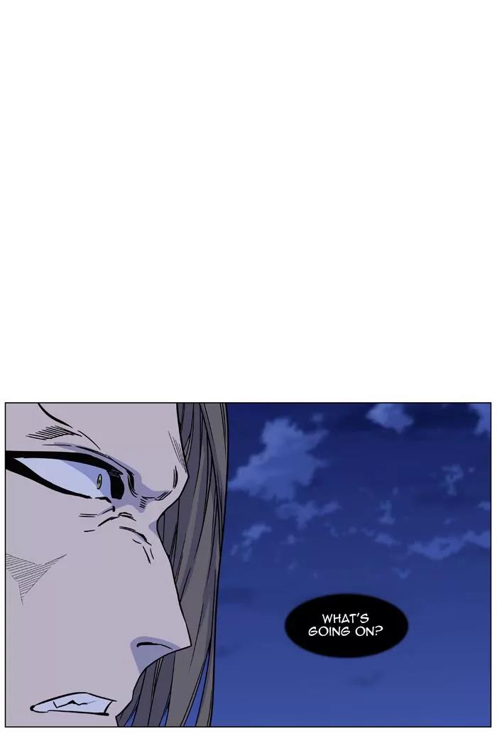 Noblesse Chapter 461 page 55 - Chapter 461: Ep.460
