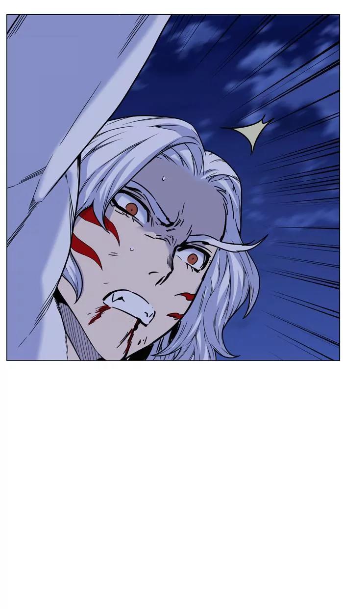 Noblesse Chapter 461 page 58 - Chapter 461: Ep.460