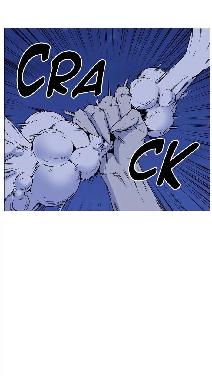 Noblesse Chapter 461 page 59 - Chapter 461: Ep.460