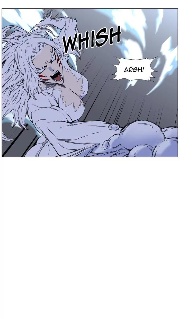 Noblesse Chapter 461 page 60 - Chapter 461: Ep.460