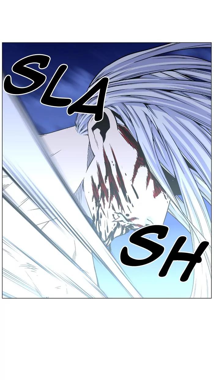 Noblesse Chapter 461 page 61 - Chapter 461: Ep.460