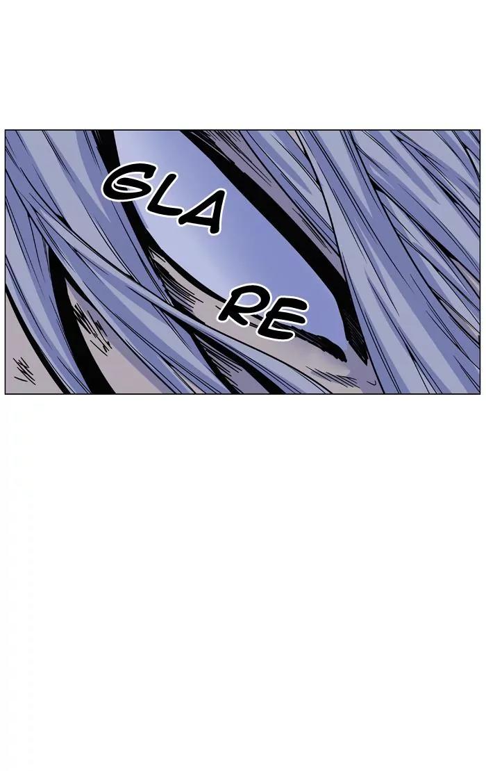 Noblesse Chapter 461 page 62 - Chapter 461: Ep.460
