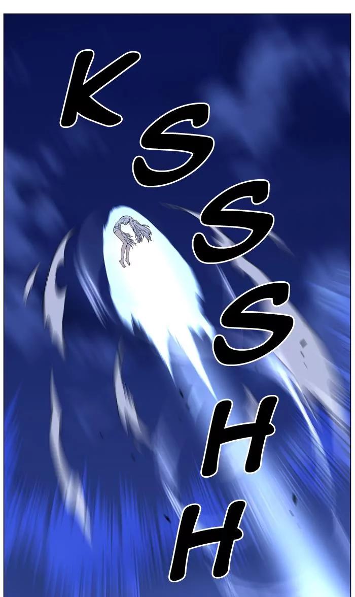 Noblesse Chapter 461 page 66 - Chapter 461: Ep.460