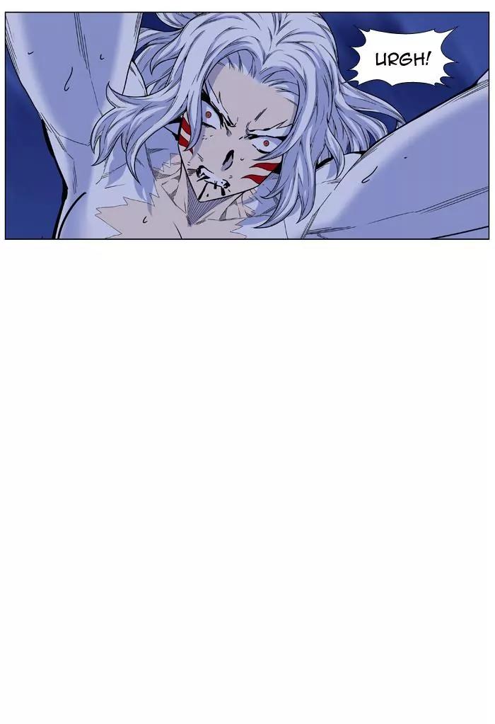 Noblesse Chapter 461 page 68 - Chapter 461: Ep.460