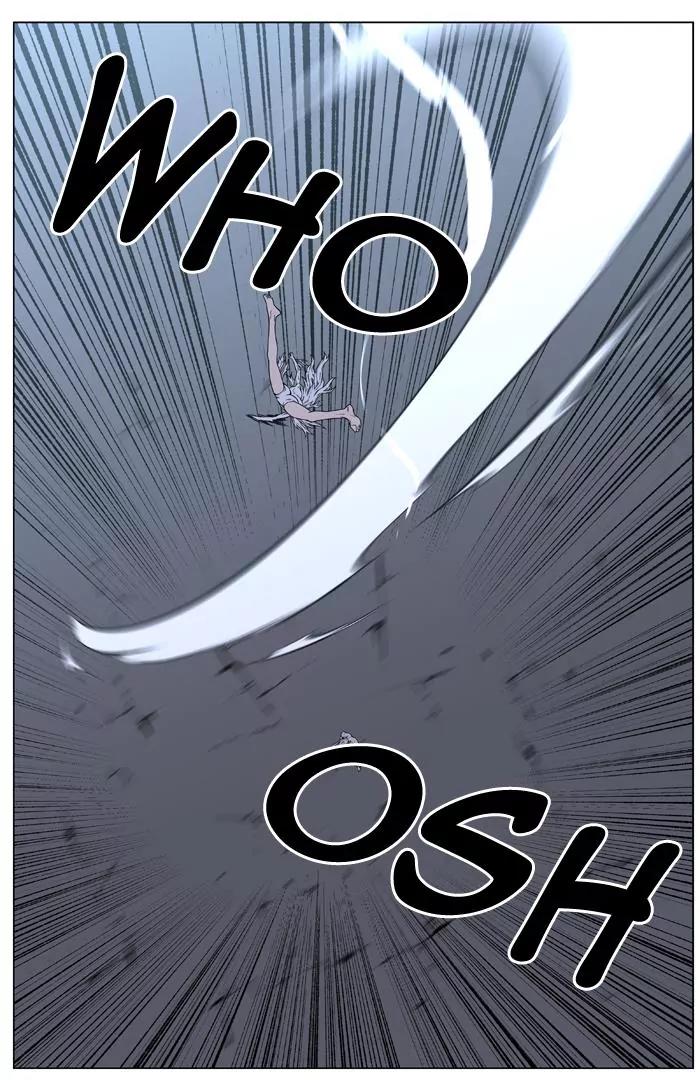 Noblesse Chapter 461 page 69 - Chapter 461: Ep.460