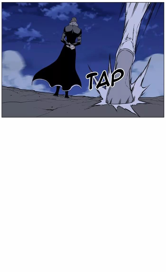 Noblesse Chapter 461 page 7 - Chapter 461: Ep.460