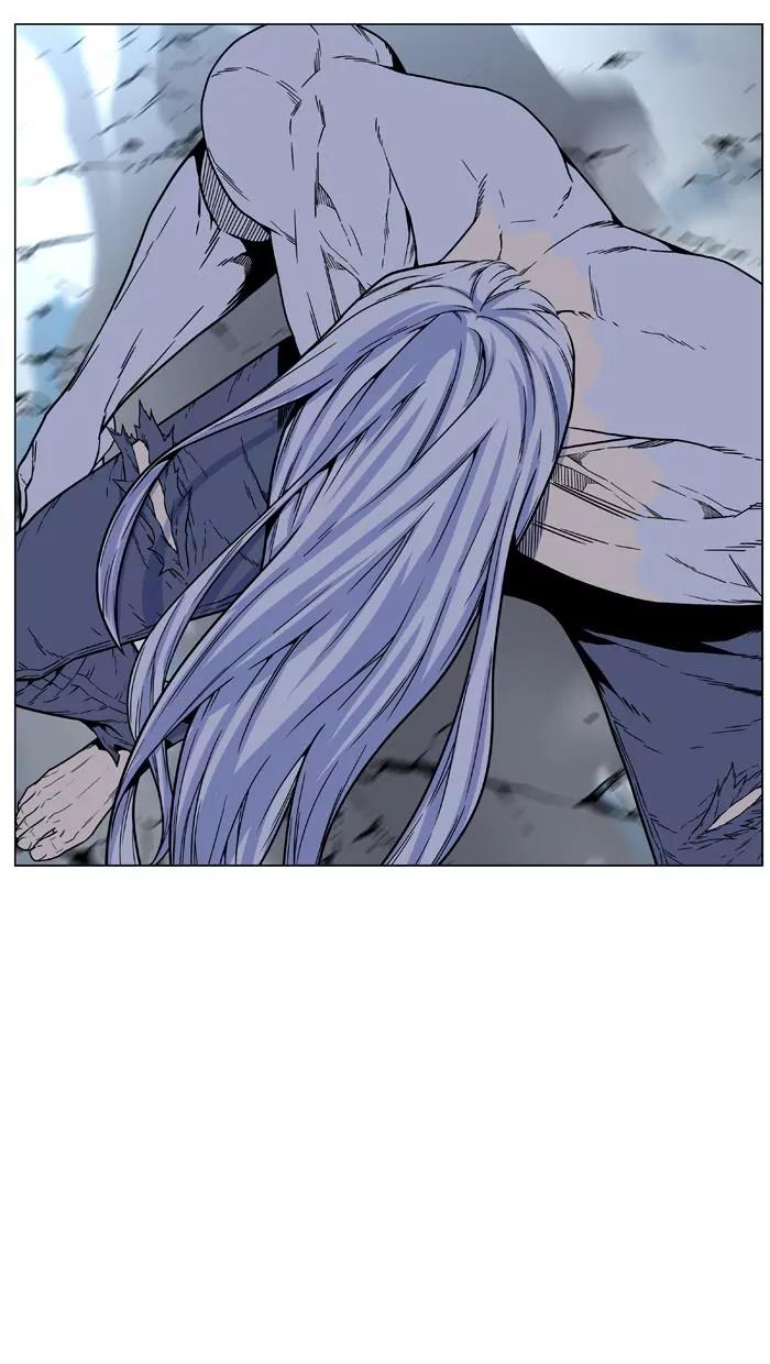 Noblesse Chapter 461 page 70 - Chapter 461: Ep.460