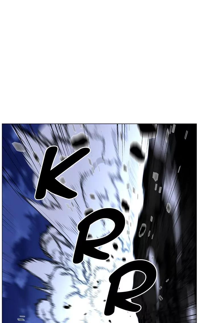 Noblesse Chapter 461 page 71 - Chapter 461: Ep.460