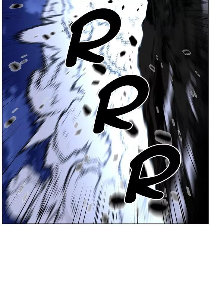 Noblesse Chapter 461 page 72 - Chapter 461: Ep.460