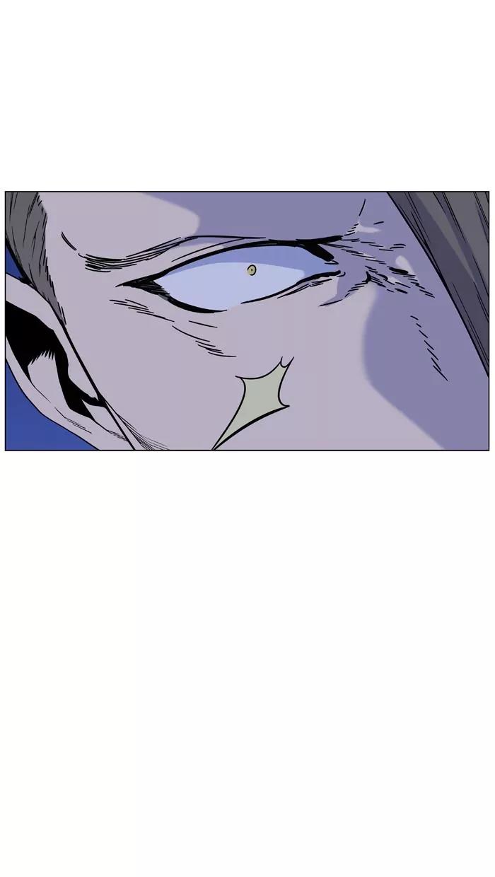 Noblesse Chapter 461 page 73 - Chapter 461: Ep.460