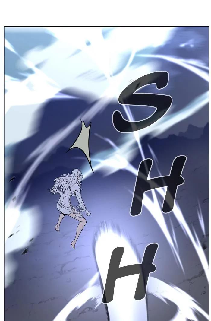 Noblesse Chapter 461 page 74 - Chapter 461: Ep.460