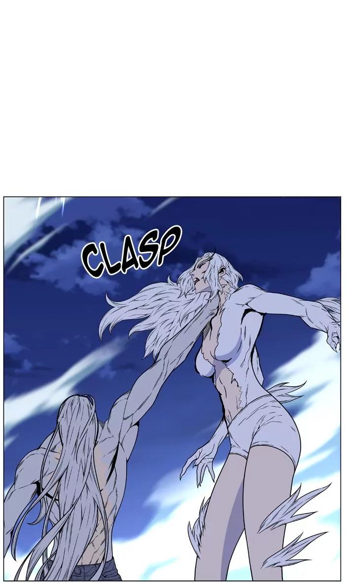 Noblesse Chapter 461 page 77 - Chapter 461: Ep.460