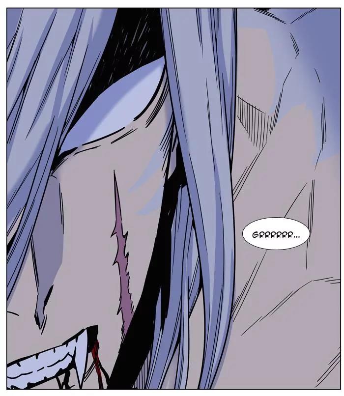 Noblesse Chapter 461 page 78 - Chapter 461: Ep.460