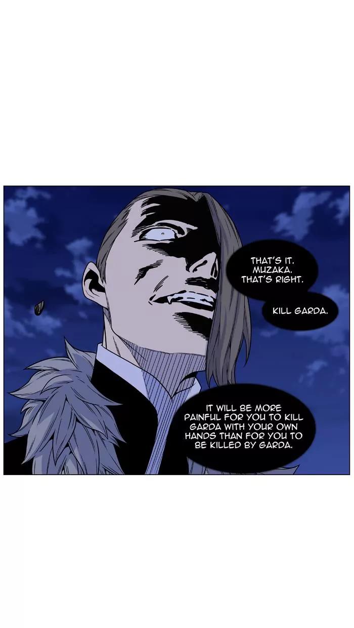 Noblesse Chapter 461 page 80 - Chapter 461: Ep.460