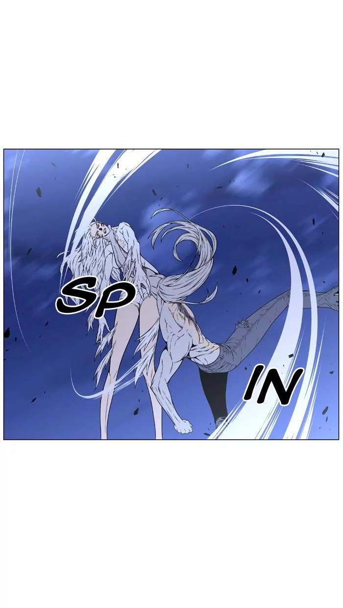 Noblesse Chapter 461 page 81 - Chapter 461: Ep.460