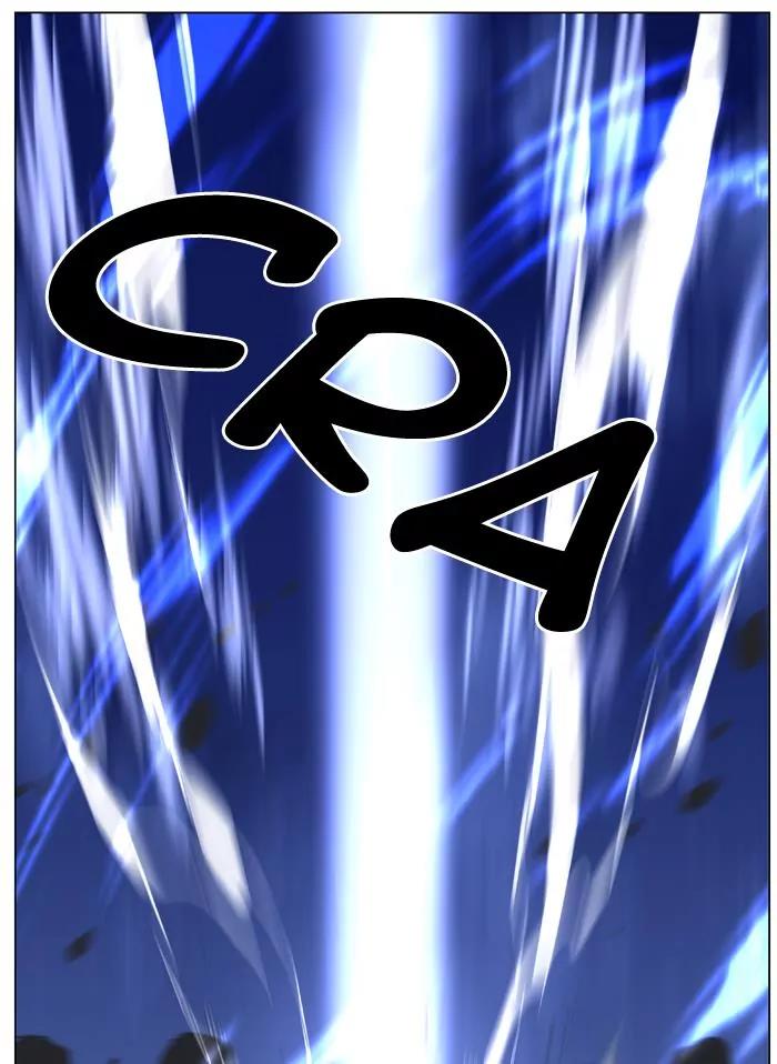 Noblesse Chapter 461 page 83 - Chapter 461: Ep.460