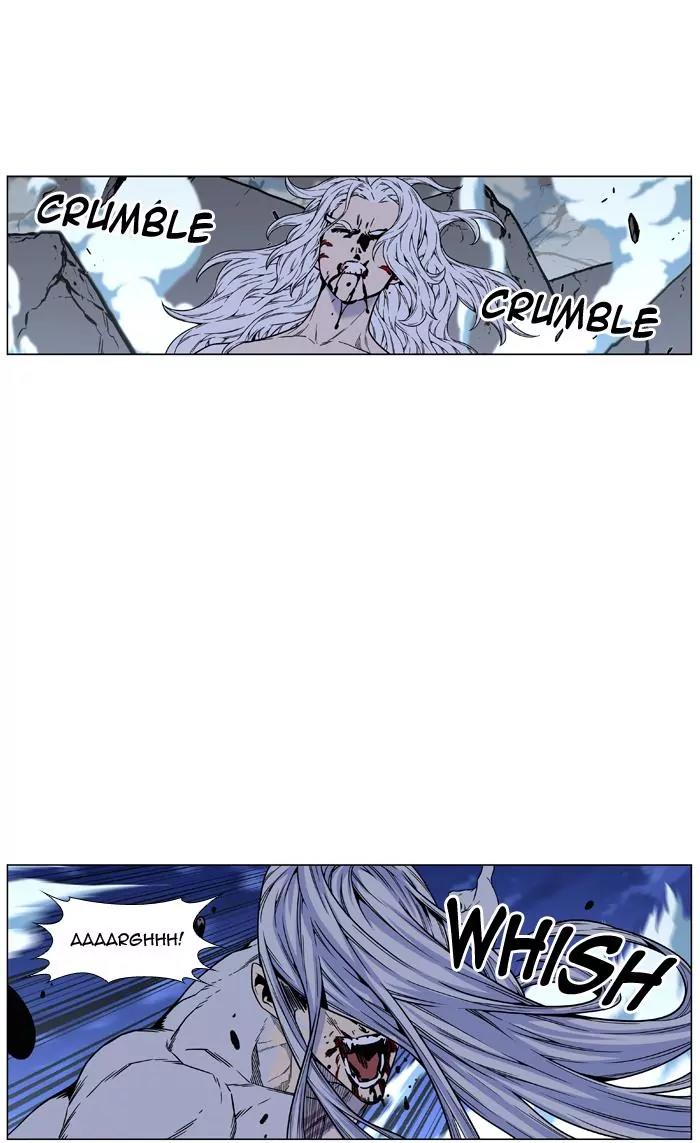 Noblesse Chapter 461 page 85 - Chapter 461: Ep.460
