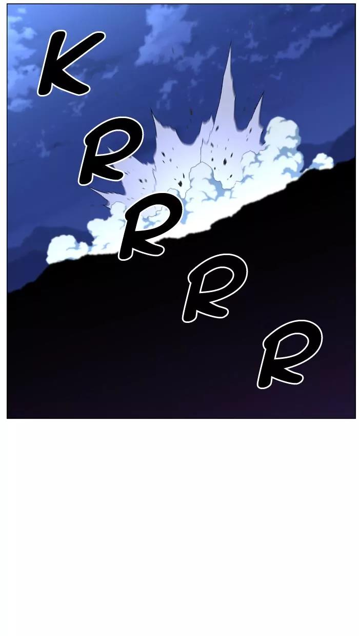 Noblesse Chapter 461 page 88 - Chapter 461: Ep.460
