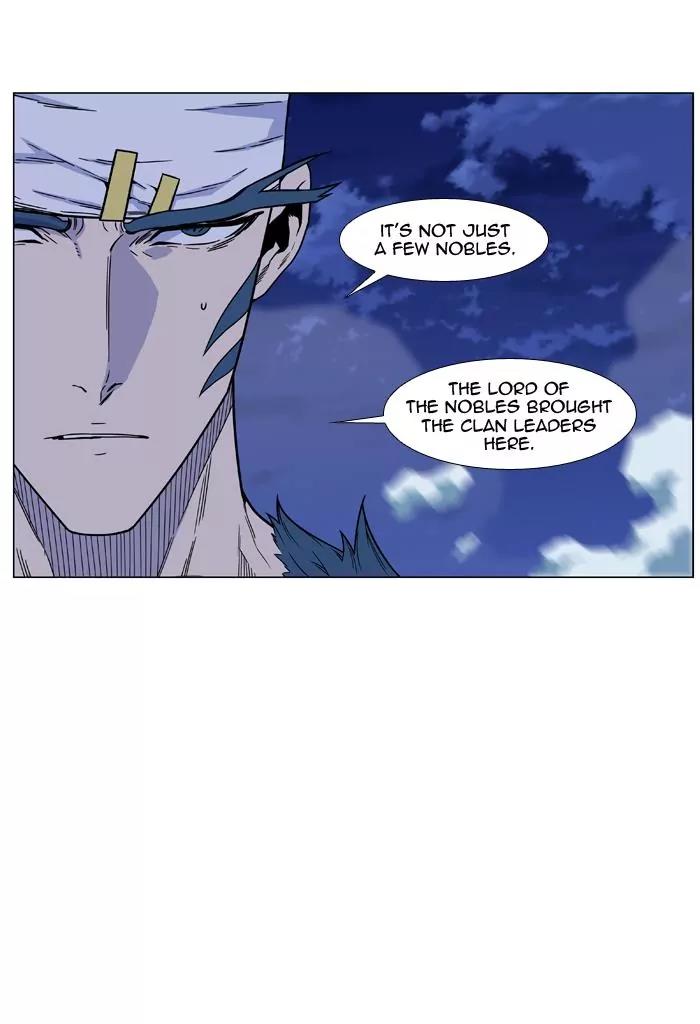 Noblesse Chapter 461 page 9 - Chapter 461: Ep.460