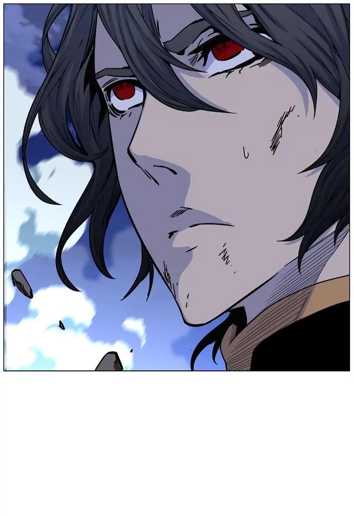 Noblesse Chapter 461 page 93 - Chapter 461: Ep.460