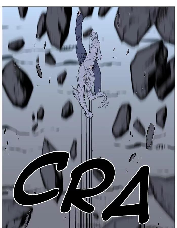 Noblesse Chapter 462 page 101 - Chapter 462: Ep.461