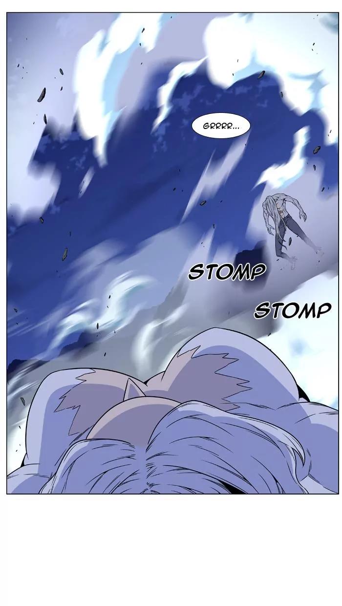 Noblesse Chapter 462 page 104 - Chapter 462: Ep.461