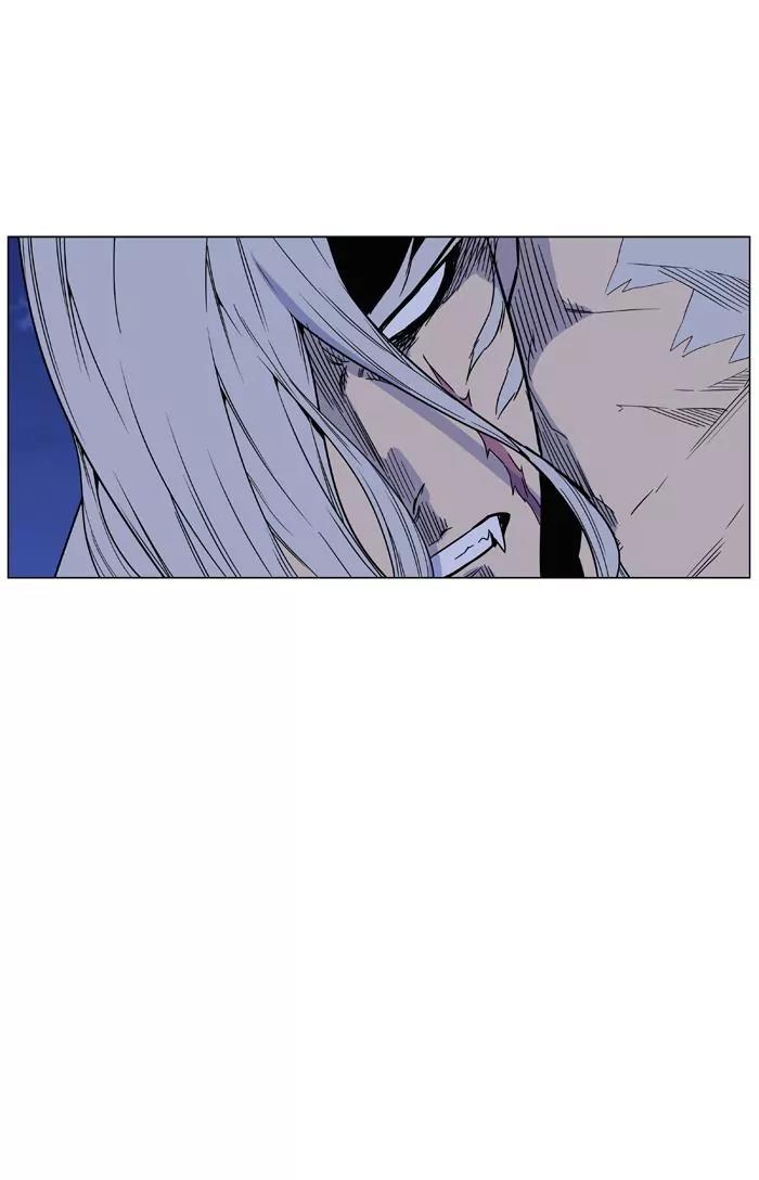 Noblesse Chapter 462 page 105 - Chapter 462: Ep.461
