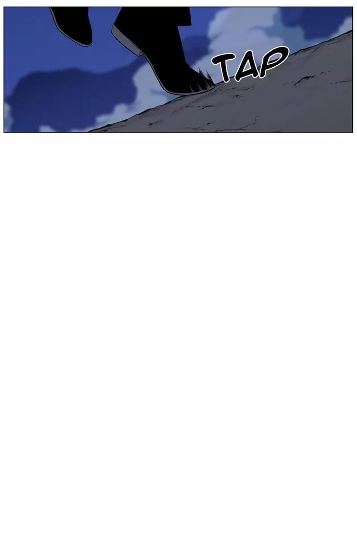 Noblesse Chapter 462 page 106 - Chapter 462: Ep.461