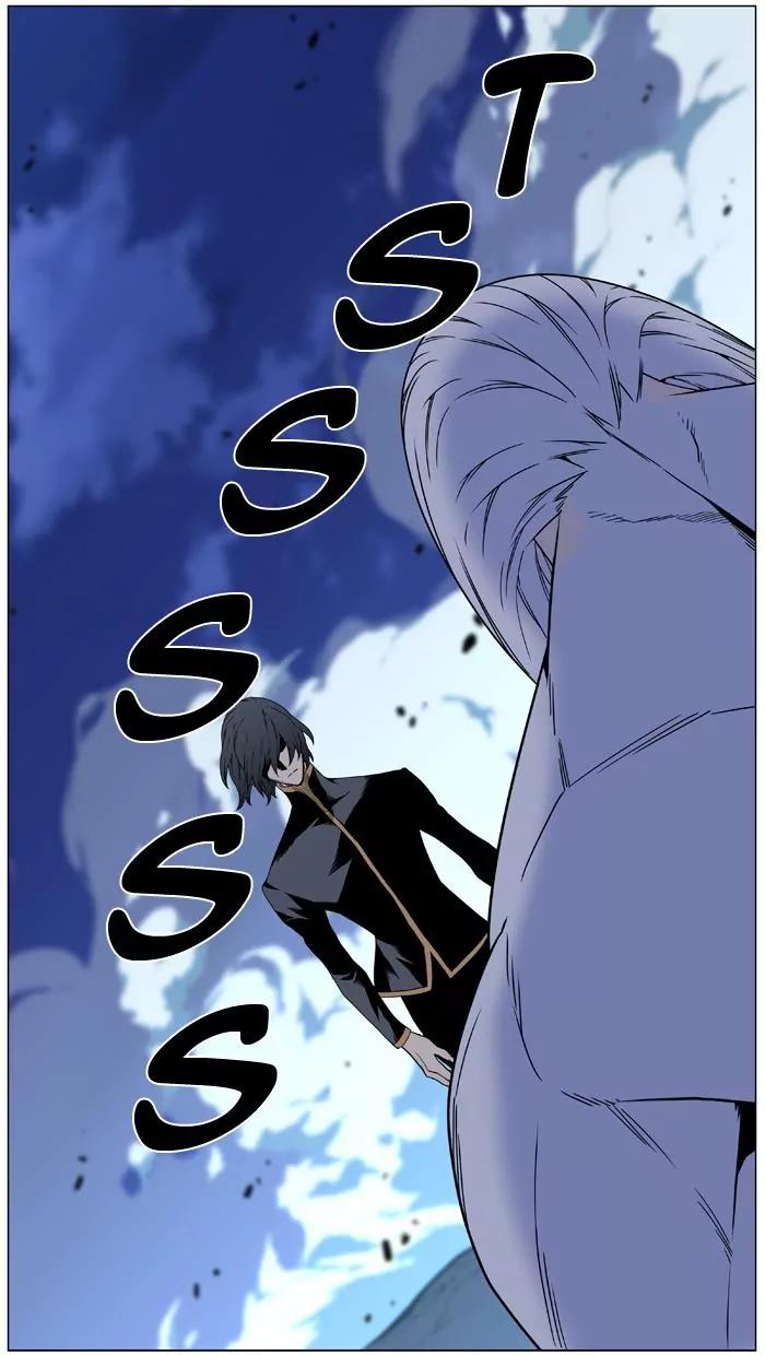 Noblesse Chapter 462 page 107 - Chapter 462: Ep.461