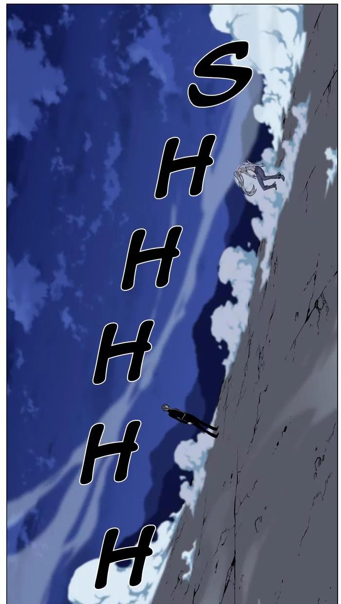 Noblesse Chapter 462 page 108 - Chapter 462: Ep.461