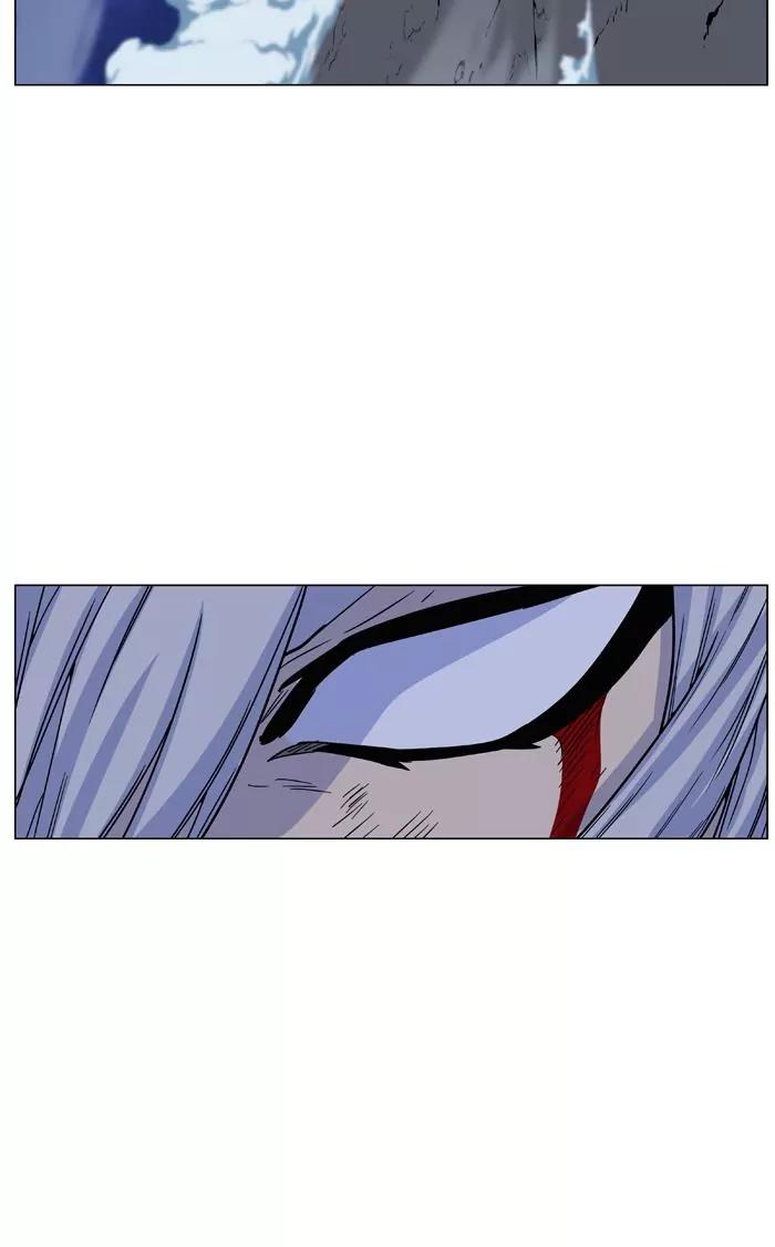 Noblesse Chapter 462 page 109 - Chapter 462: Ep.461