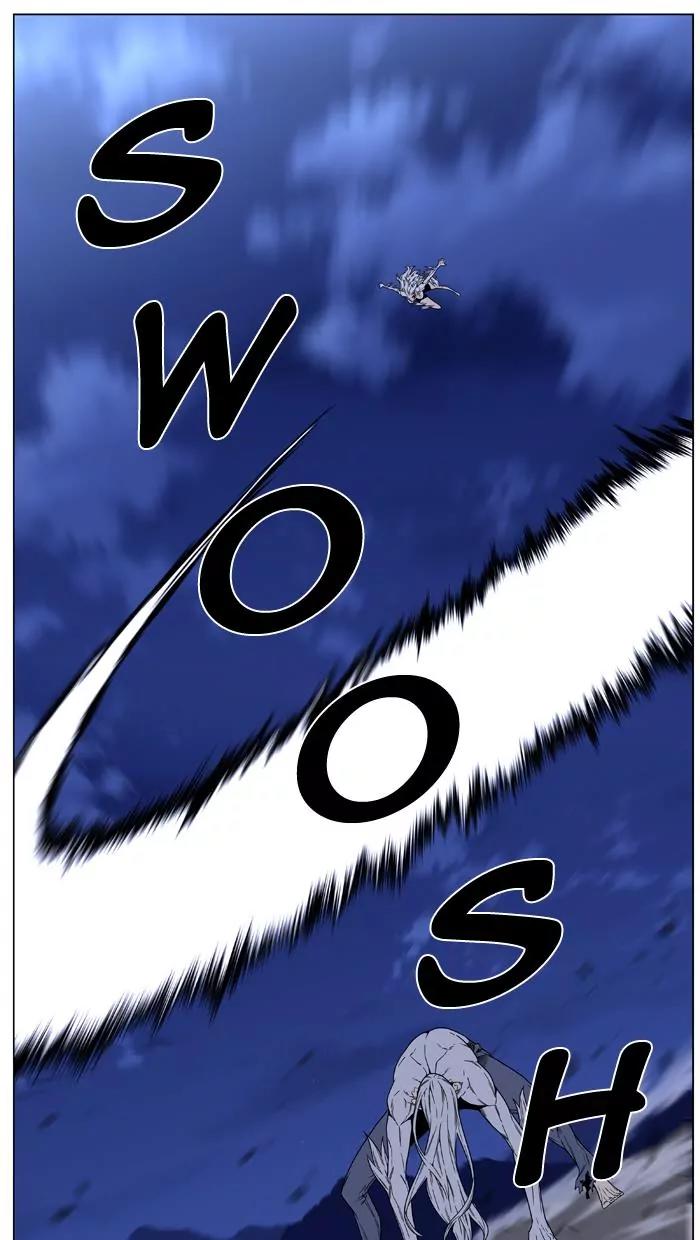 Noblesse Chapter 462 page 11 - Chapter 462: Ep.461