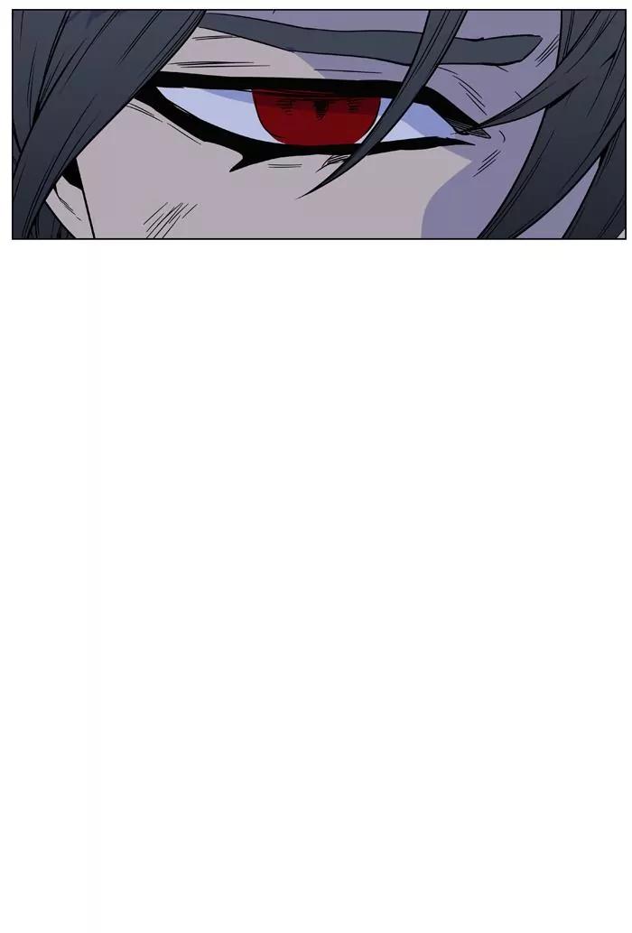 Noblesse Chapter 462 page 110 - Chapter 462: Ep.461