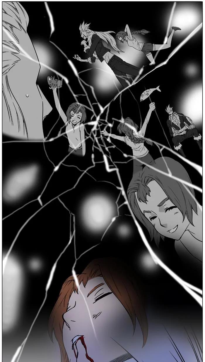 Noblesse Chapter 462 page 112 - Chapter 462: Ep.461