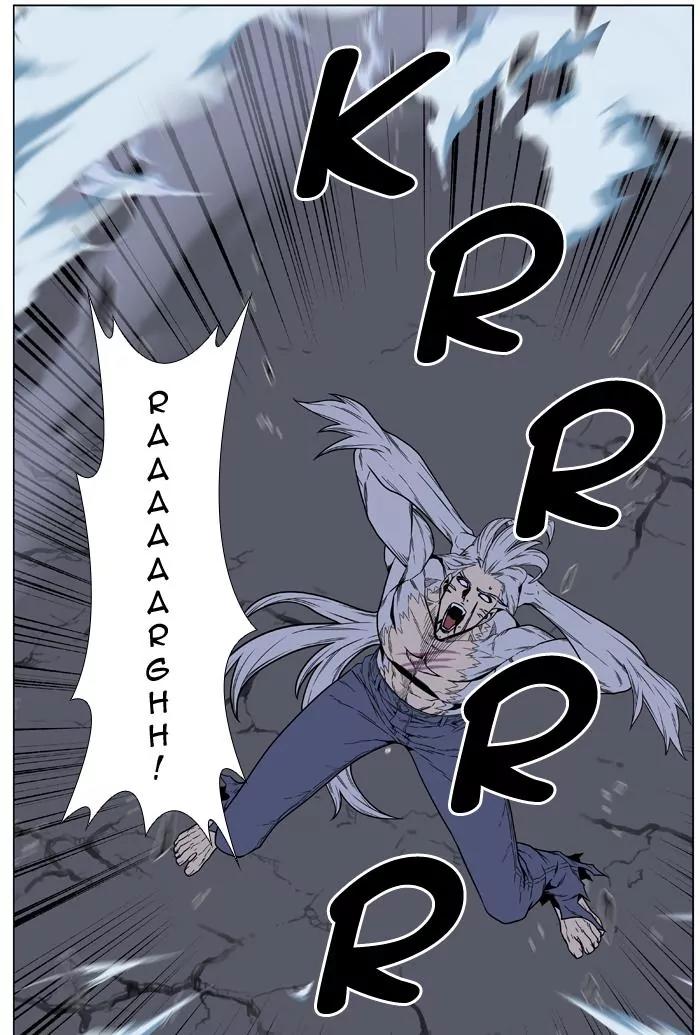 Noblesse Chapter 462 page 114 - Chapter 462: Ep.461