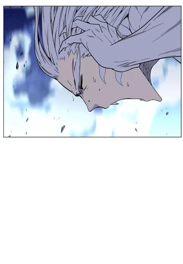 Noblesse Chapter 462 page 116 - Chapter 462: Ep.461