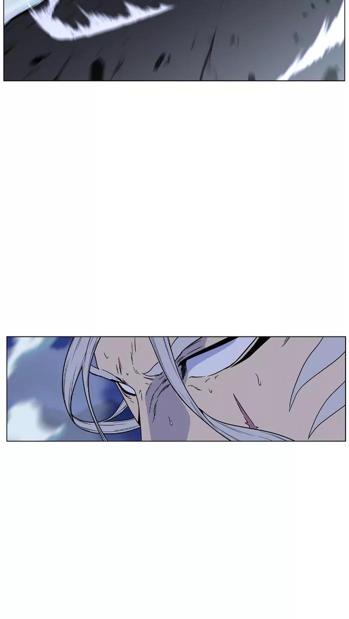 Noblesse Chapter 462 page 119 - Chapter 462: Ep.461