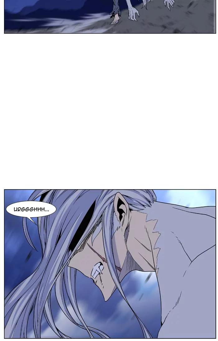 Noblesse Chapter 462 page 12 - Chapter 462: Ep.461