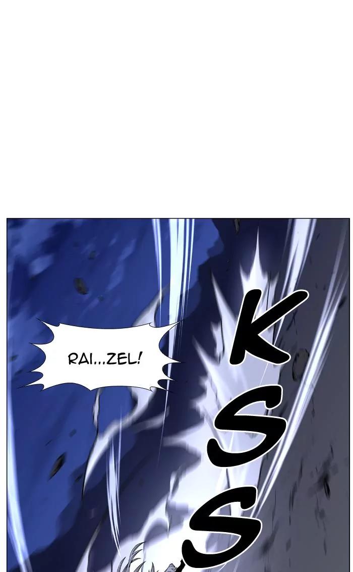 Noblesse Chapter 462 page 120 - Chapter 462: Ep.461