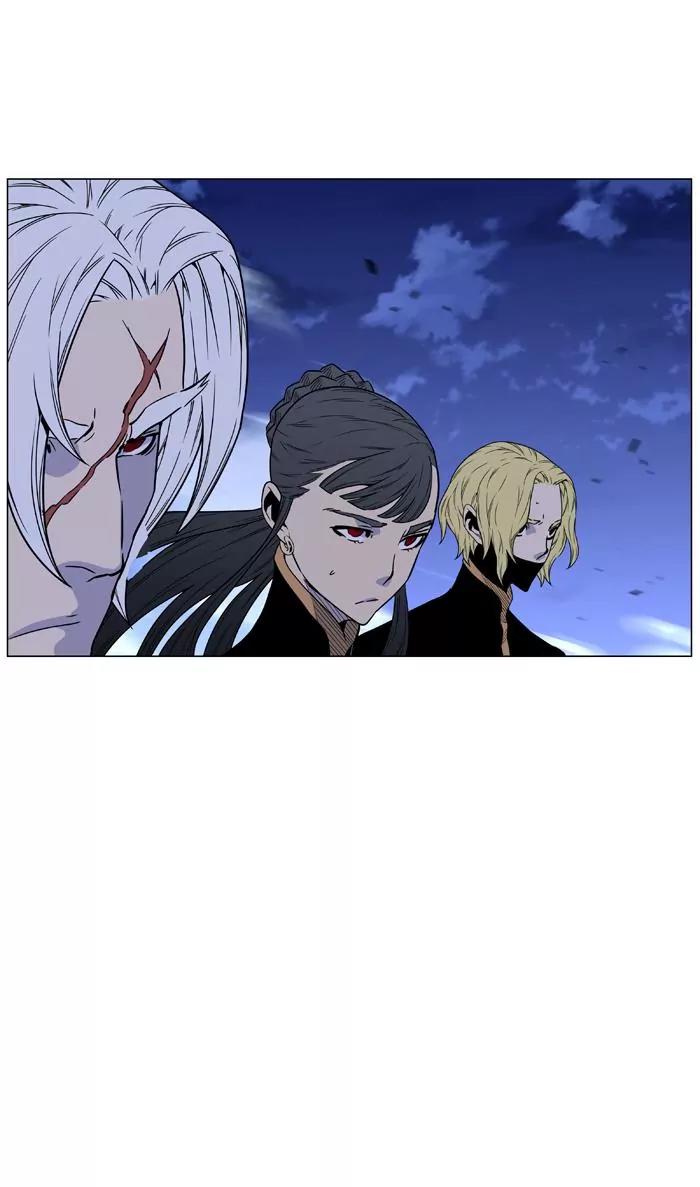 Noblesse Chapter 462 page 122 - Chapter 462: Ep.461