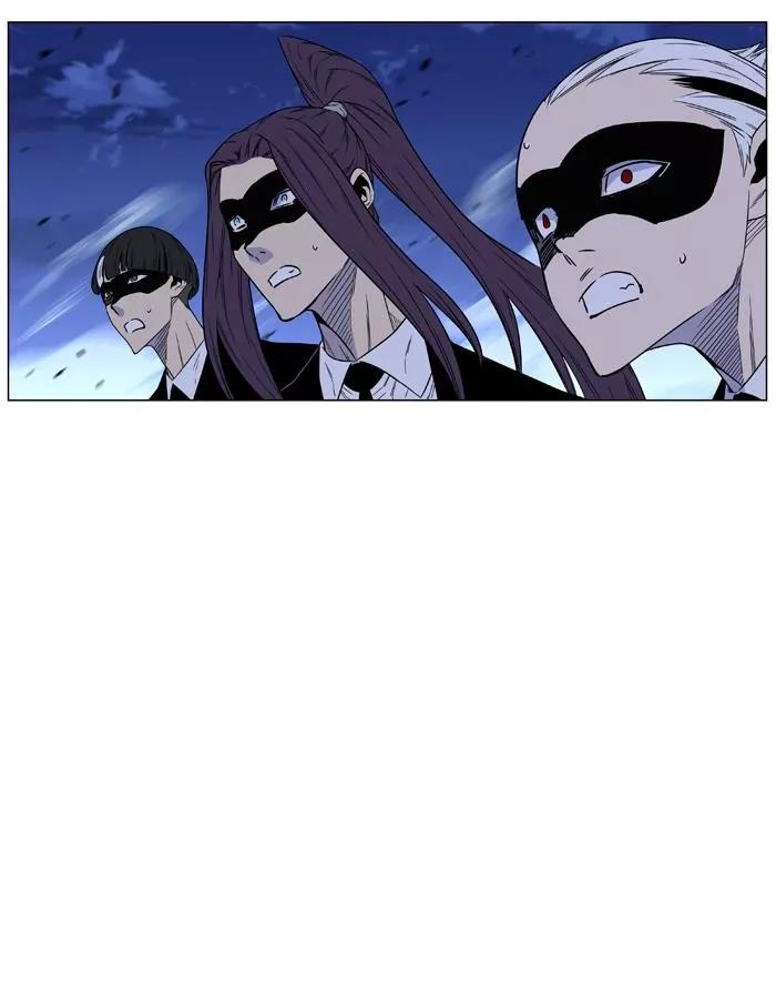 Noblesse Chapter 462 page 123 - Chapter 462: Ep.461