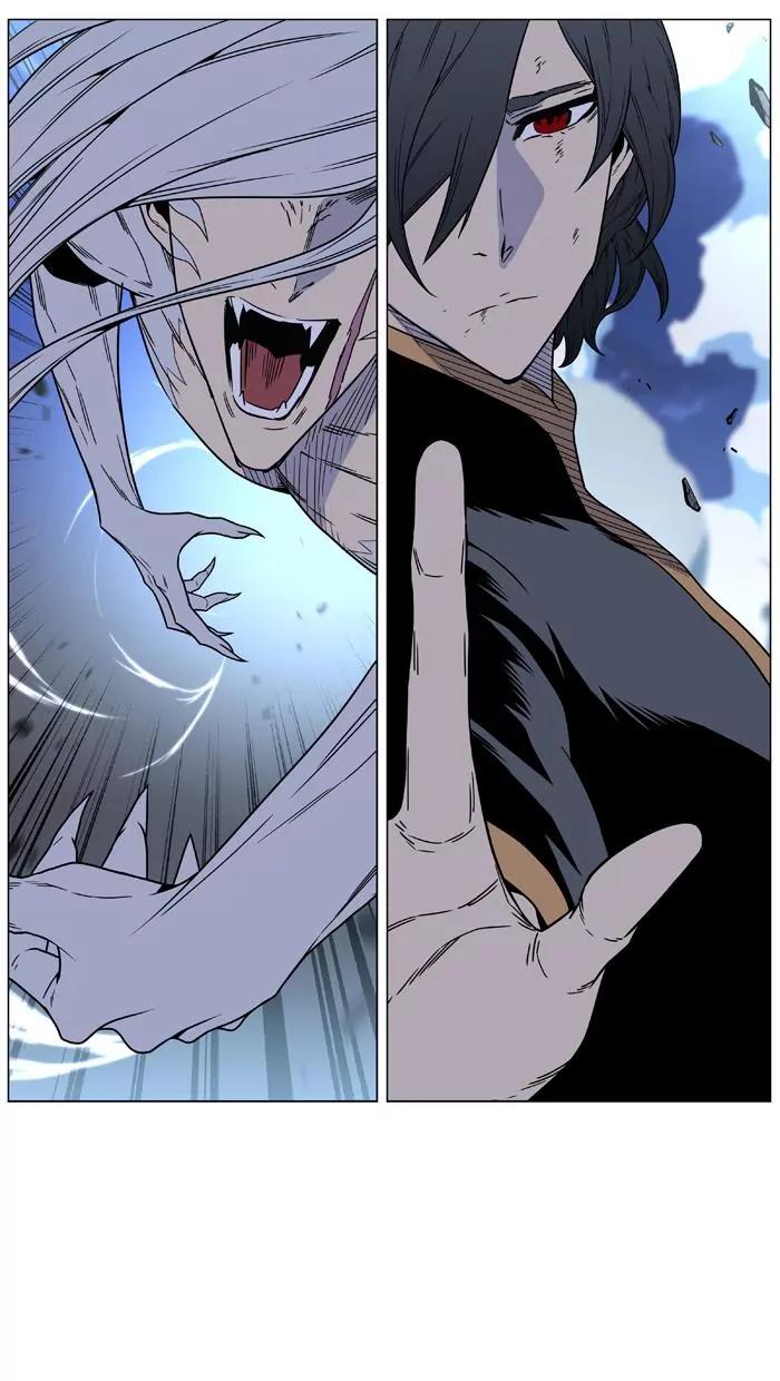 Noblesse Chapter 462 page 124 - Chapter 462: Ep.461