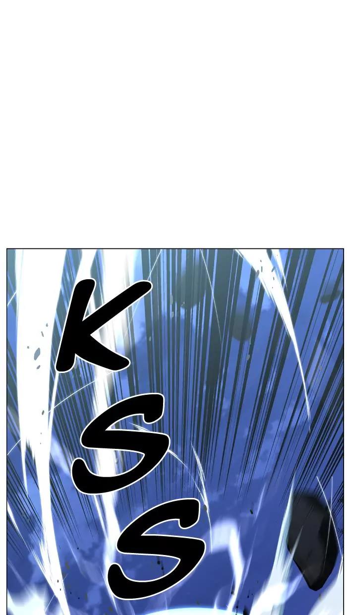 Noblesse Chapter 462 page 125 - Chapter 462: Ep.461