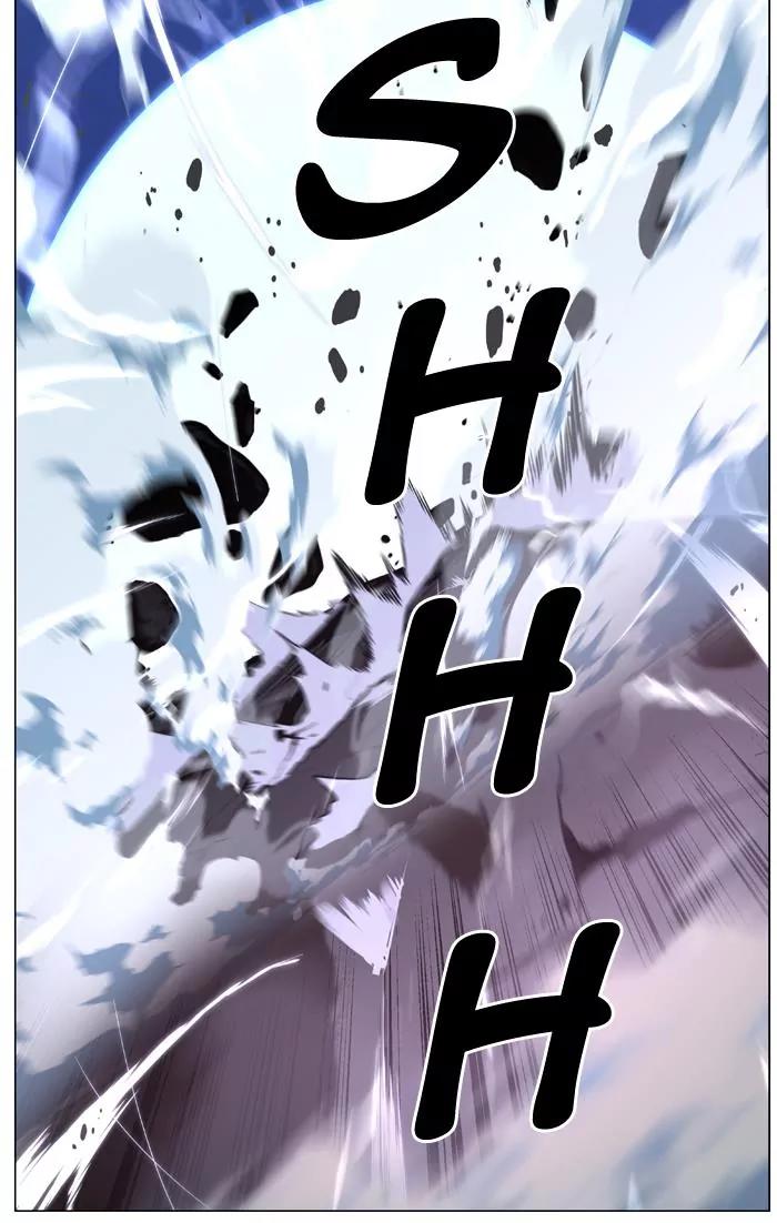 Noblesse Chapter 462 page 126 - Chapter 462: Ep.461