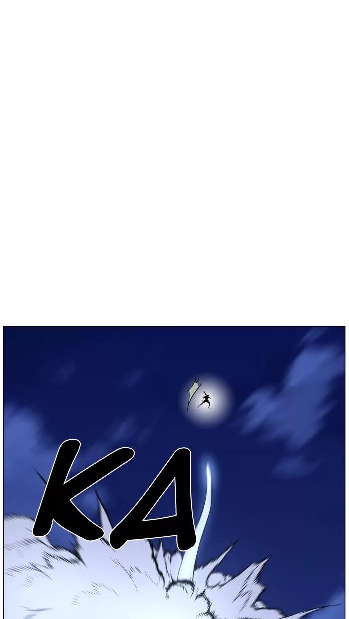 Noblesse Chapter 462 page 13 - Chapter 462: Ep.461