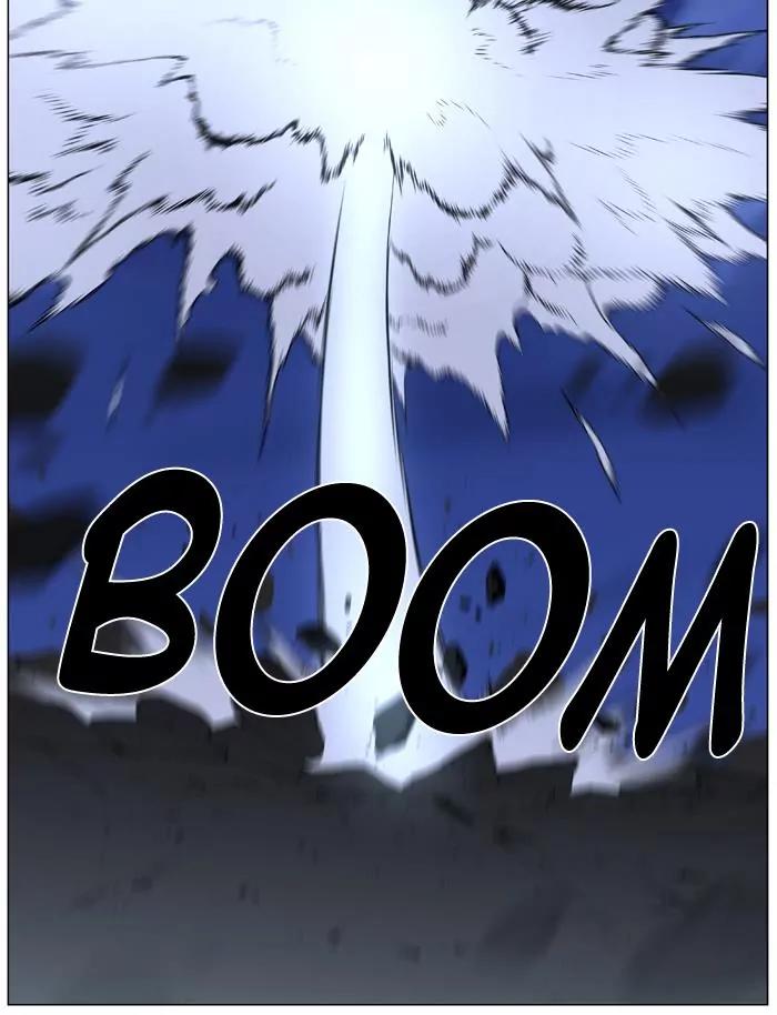 Noblesse Chapter 462 page 14 - Chapter 462: Ep.461